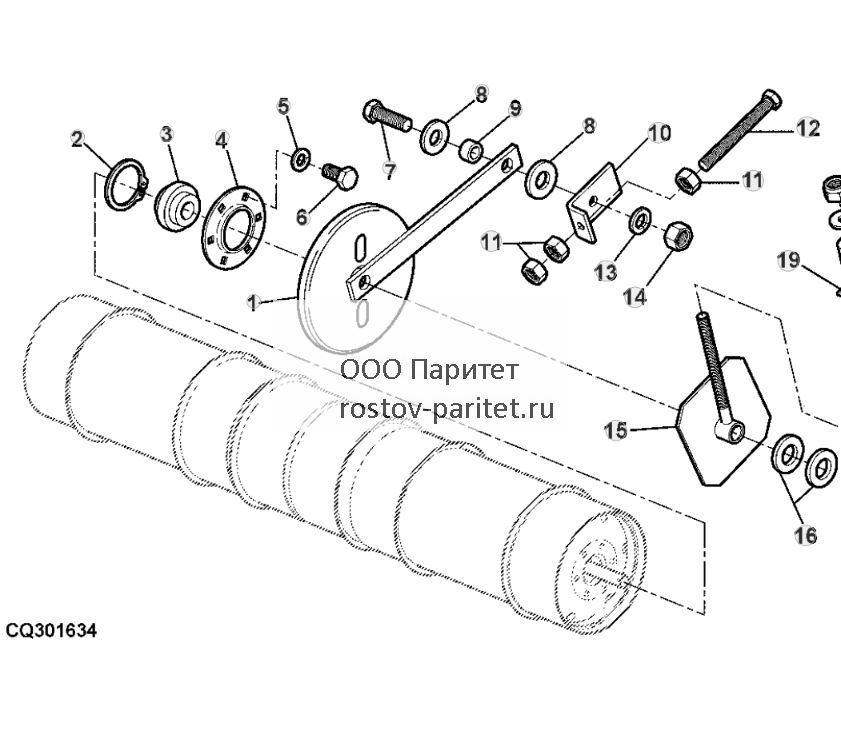 FEEDER CONVEYOR DRUM (S 300) - ST549912 30.jpg